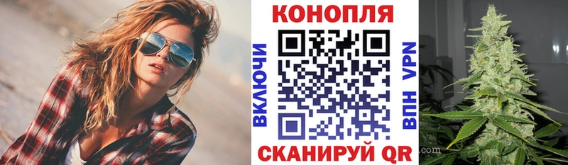 Купить наркотик аптеки Белогорск Галлюциногенные грибы  Метадон  COCAIN  A PVP  МЕФ 