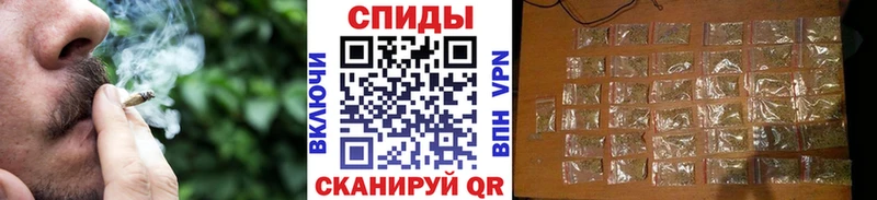 БУТИРАТ бутик  KRAKEN зеркало  Белогорск  закладки 