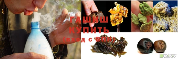 jwh Приозерск