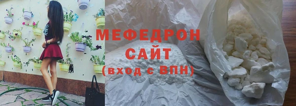 spice Пролетарск