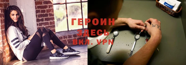 jwh Приозерск