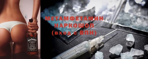 jwh Приозерск