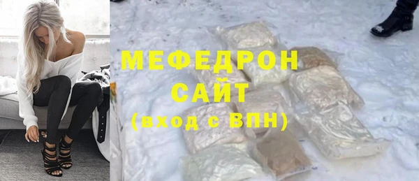 jwh Приозерск