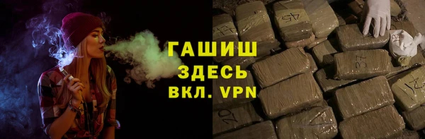 jwh Приозерск