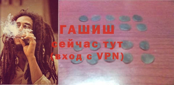 прущие грибы Протвино