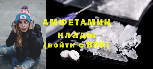 jwh Приозерск