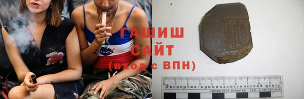 jwh Приозерск