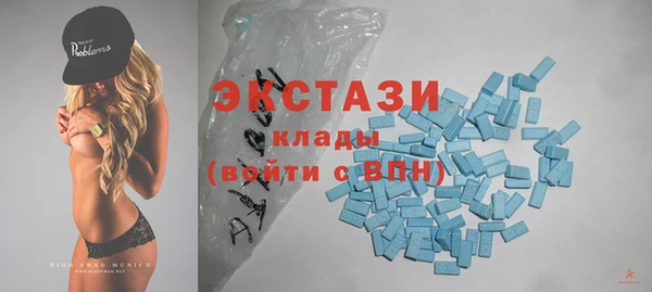 прущие грибы Протвино