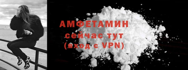 jwh Приозерск