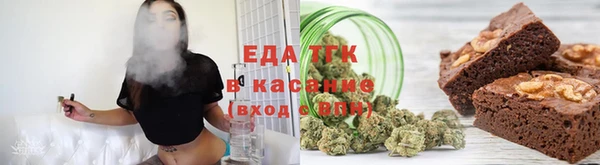 скорость mdpv Липки