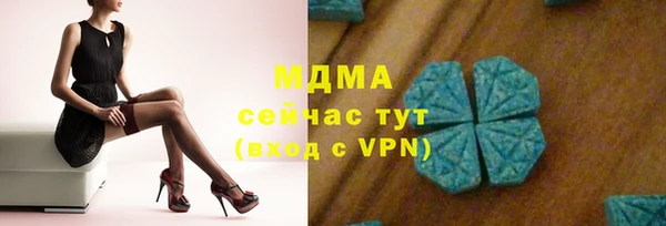 jwh Приозерск