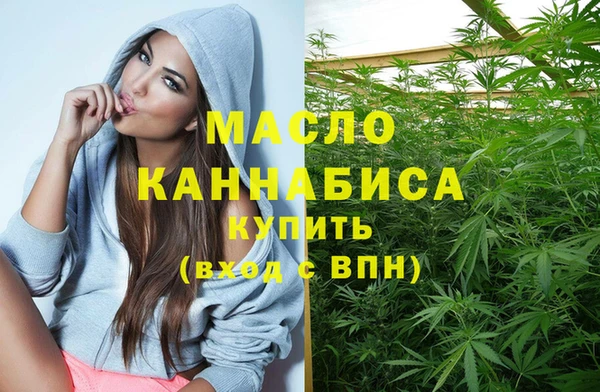 jwh Покачи