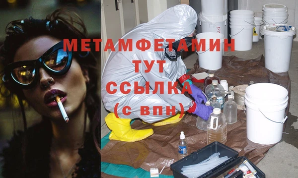 jwh Приозерск