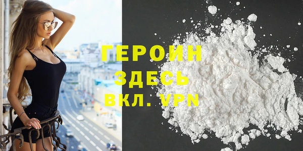 jwh Приозерск