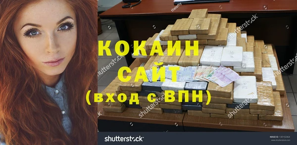 jwh Приозерск