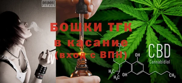 а пвп мука Беслан