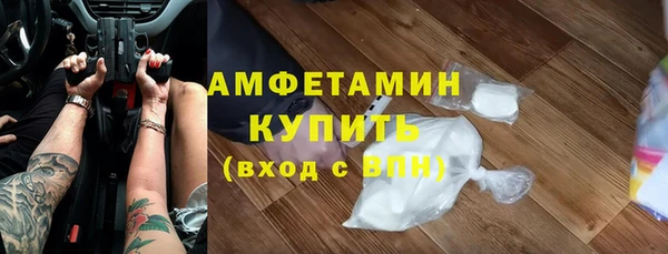 jwh Приозерск
