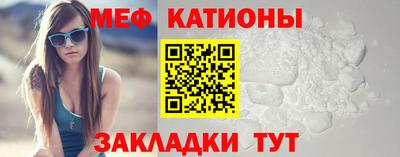 кокаин перу Апрелевка