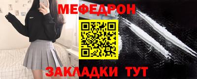 марихуана Апрелевка
