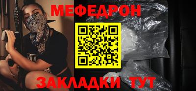 амфетамин Апшеронск