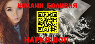 амфетамин Апшеронск