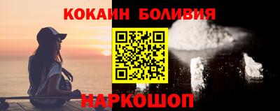 марихуана Апрелевка