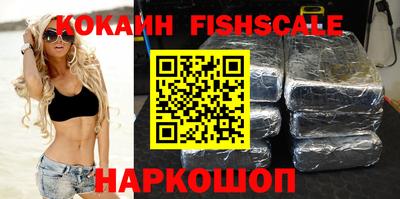 амфетамин Апшеронск