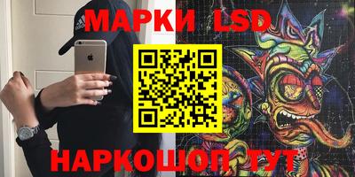 кокаин Аргун
