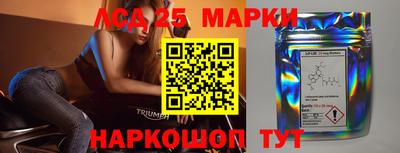 кокаин Аргун