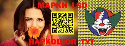 амфетамин Апшеронск