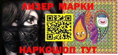 альфа пвп VHQ Аргун