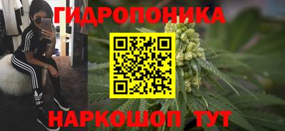 альфа пвп VHQ Аргун