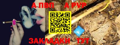 кокаин Аргун