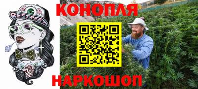 амфетамин Апшеронск