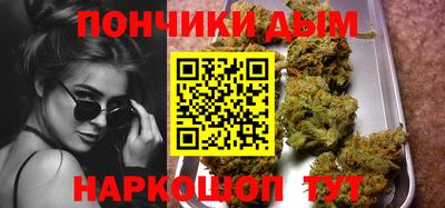 кокаин Аргун