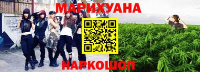 кокаин Аргун
