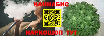 амфетамин Апшеронск