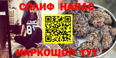 альфа пвп VHQ Аргун