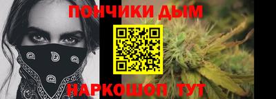амфетамин Апшеронск