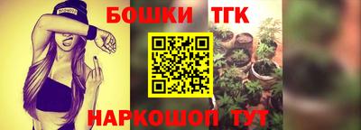 амфетамин Апшеронск