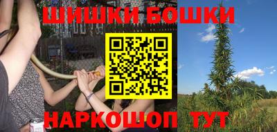 кокаин перу Апрелевка