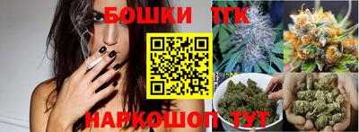 альфа пвп VHQ Аргун