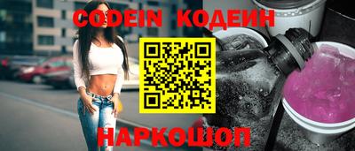 амфетамин Апшеронск