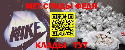 альфа пвп VHQ Аргун