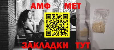 кокаин Аргун