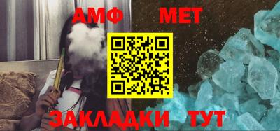 кокаин перу Апрелевка