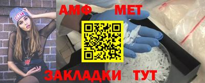 марихуана Апрелевка