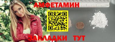 кокаин Аргун