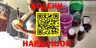 марихуана Апрелевка