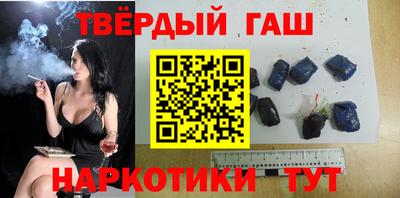 амфетамин Апшеронск